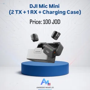 DJI Mic Mini ( 2 TX + 1 RX + Charging Case) / مايك لاسلكي صغير