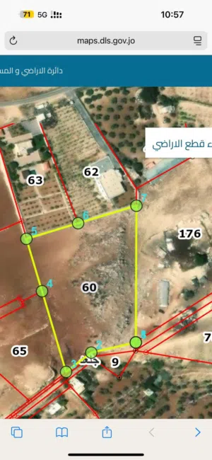 Mixed Use Land for Sale in Salt Al Balqa'