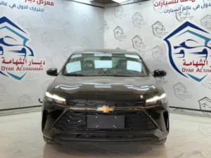 شفرولبه كروز فل كامل