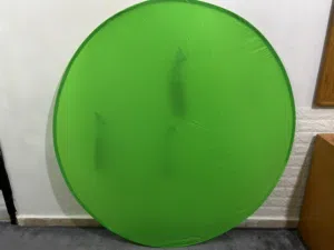 جرين سكرين - Green Screen