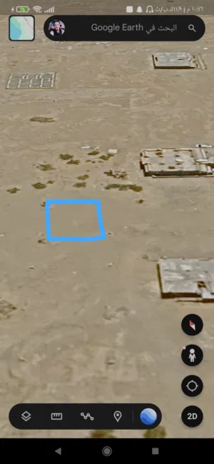 Residential Land for Sale in Aden Other