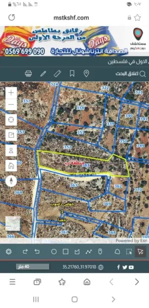 Mixed Use Land for Sale in Ramallah and Al-Bireh Jifna