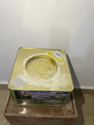 جبنه حلال بلدي