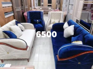 انتريه نجاره تقيله عليه خصم ب 6200 بدال 6500