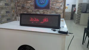led advertising board for sale
