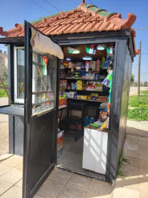 كشك تفصيل 2×2 ب دون البضاعة اقراء الوصف