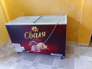 ‏فريزر ‏.‏ أسكيمو ‏.‏ مستعمل‏0