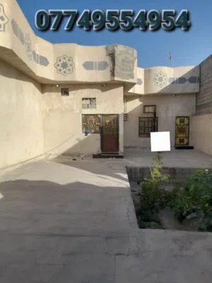 للبيع بيتين. بلديه من ضمن الطابو  طبگ على شارع 15. وليس داخل الفرع  سقف واحد في حي الأندلس الزبير.