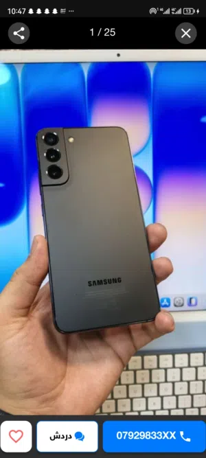 Samsung Galaxy S22 Plus Other in Amman