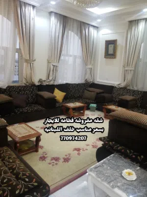 شقه مفروش عرطه للايجار ب 400 دولار