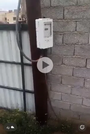 قطعت ارض خلف السوق المحروق