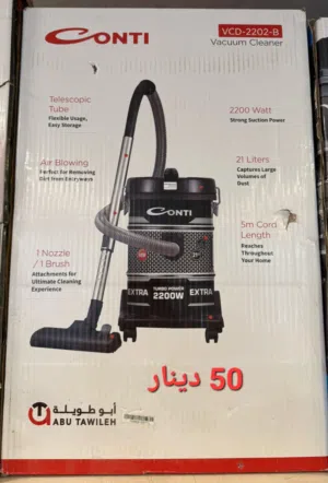  Conti Vacuum Cleaners for sale in Amman