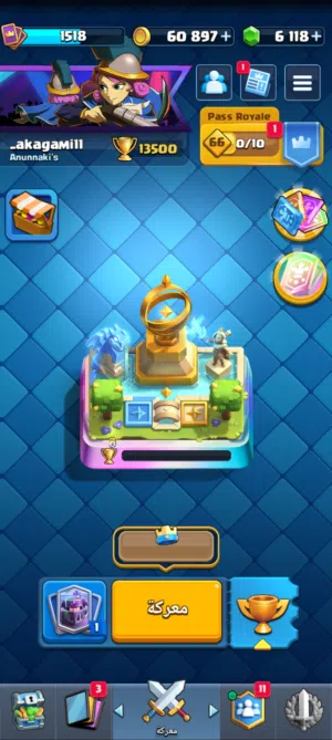 Clash Royale Accounts and Characters for Sale in Muscat