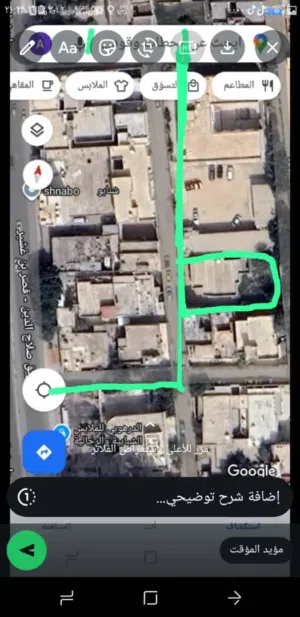 Mixed Use Land for Sale in Tripoli Al-Hadaba'tool Rd