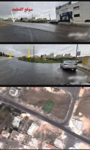 قطعة ارض بالمستندة الغربية على شارع 30 موقع مميز و مرشحه ان تصبح تجاري/ اقبل بدل على شقة في اسكان