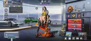 ببجي موبايل