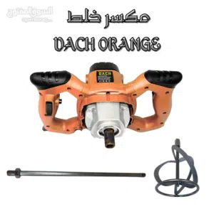مكسر خلط صناعي مواد جافة و سائلة