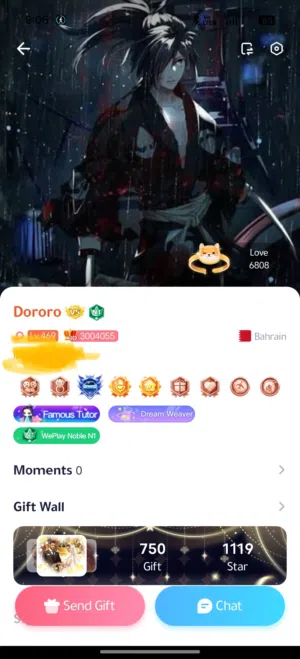 للبيع حساب ويبلي