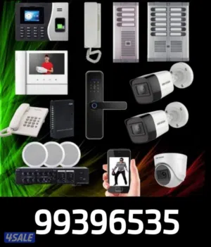 كاميرات مراقبه داهوا