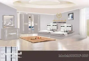 غرف نوم توينز روعه 6 قطع مع دوشق طبي وتركيب مجاني