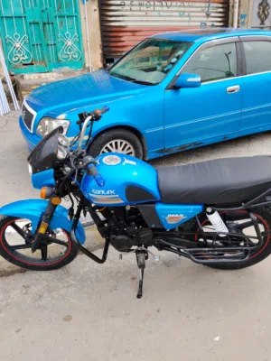 سولنك رياضي اقره الوصف