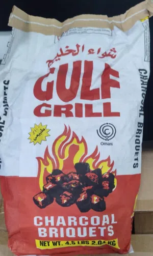 BBQ Charcoal Briquettes (2kg / 4kg / 700g) – Bulk & Retail Sale