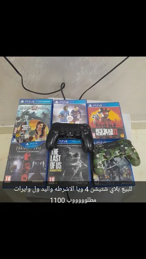 PlayStation 4 PlayStation for sale in Ras Al Khaimah