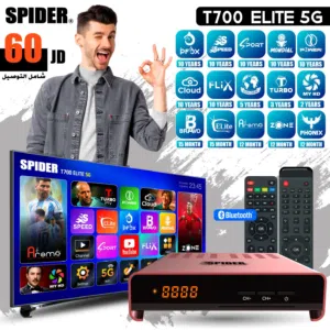  Spider Receivers for sale in Amman
