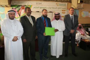 معلم وخبير تربوي  تاسيس ومتابعة