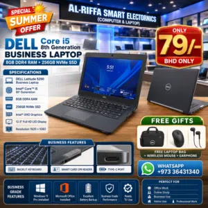 DELL 8th Generation Core i5 Business Laptop (Free Bag & Mouse) 8GB DDR4 RAM 256GB NVMe SSD