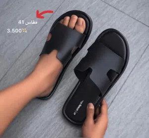 نعلان لجنسين