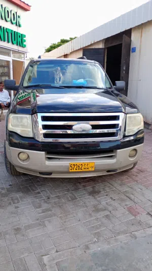 ford expedition
