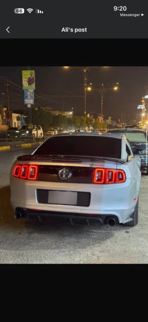 موستنك 2014