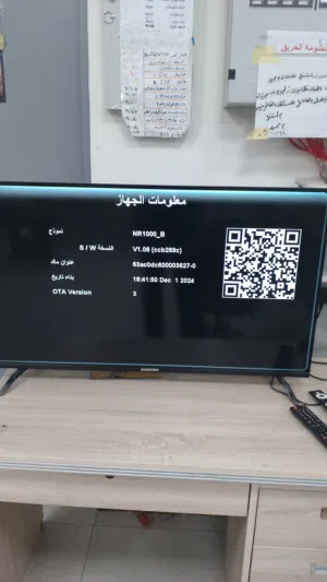 شاشه بدون نت 42 حجم
