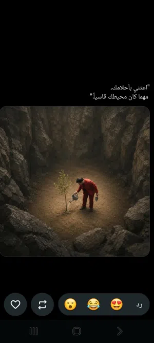 لك الله ياعدن 