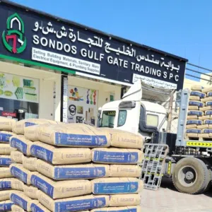 Turnkey Building Materials Business with Customer List