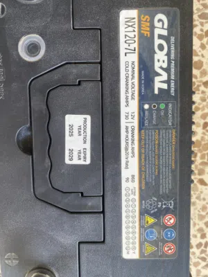 بطاريه 90 أمبير كوريه