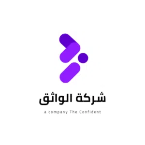 شركة الواثق 