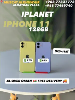 iPhone 11-128 GB Good and fine device available  - Good colours