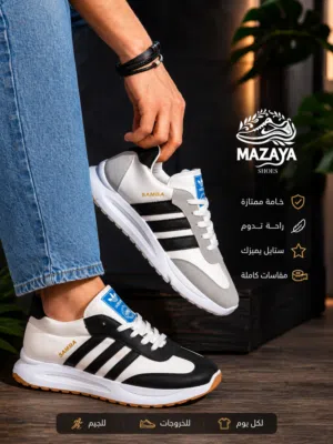 احذية رجالي وشبابي للبيع