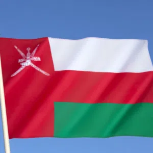 عمیر 