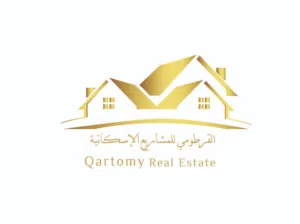 القرطومي للمشاريع الإسكانية