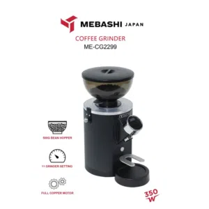 مطحنة قهوة بشاشة لمس رقمية ME-CG2299