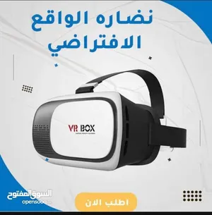 Virtual Reality (VR) . Playstation . New1