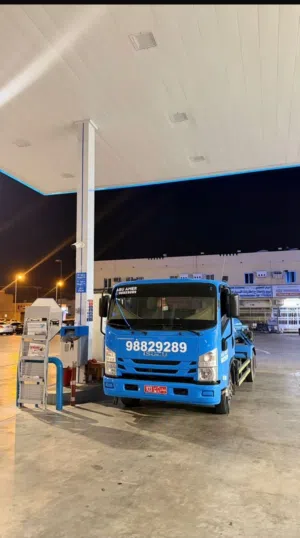 Used Isuzu Other in Muscat
