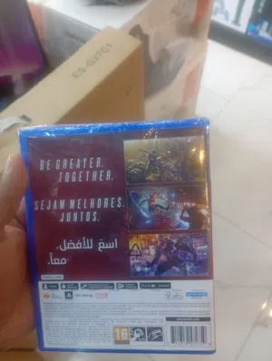 لعبة PS5 PS5 game