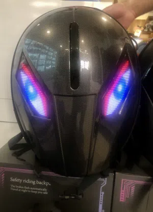 الحقيبة الذكية