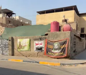 منزل لبيع حي موسى الكاظم