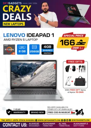 Lenovo IdeaPad 1 in Muscat / Brand New