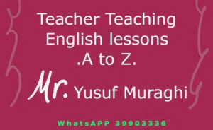 ادرس جميع مقررات الانجليزي